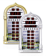 Horloge Adhan murale automatique avec appel à la Prière Azan AL-HARAMEEN HA-4008 heures de prières avec Calendriers