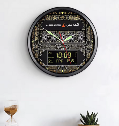 Adhan Horloge murale AL-HARAMEEN HA-7054, Grande horloge murale ronde automatique musulmane BGB