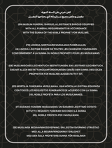 Linceul Mortuaire Musulman Homme – Kit Al Kafan Complet Conforme à la Sounnah – SAFWA