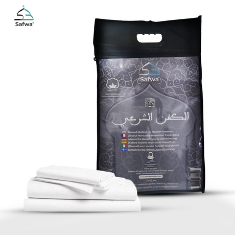 Linceul Mortuaire Musulman Femme – Kit Al Kafan Complet Conforme à la Sounnah – SAFWA