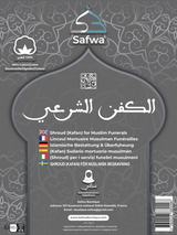 Linceul Mortuaire Musulman Femme – Kit Al Kafan Complet Conforme à la Sounnah – SAFWA