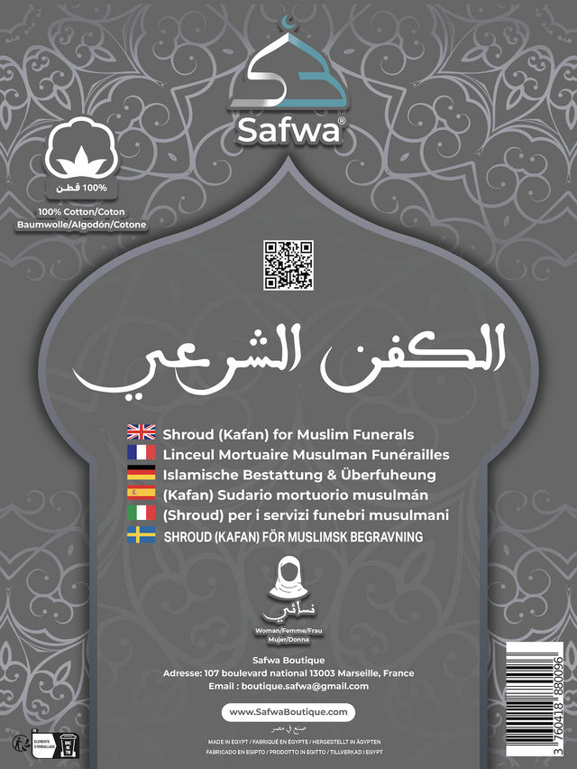 Linceul Mortuaire Musulman Femme – Kit Al Kafan Complet Conforme à la Sounnah – SAFWA