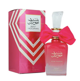 Eau de Parfum Bint Hooran Rose Passion 100mL - Ard Al Zaafaran Dubaï