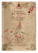Le blâme de l'alcool, de Ibn Rajab Al Hanbali – Éditions Al Wahyan