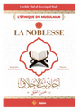La noblesse, de 'Abd al Razzâq al Badr – Éditions TABARI