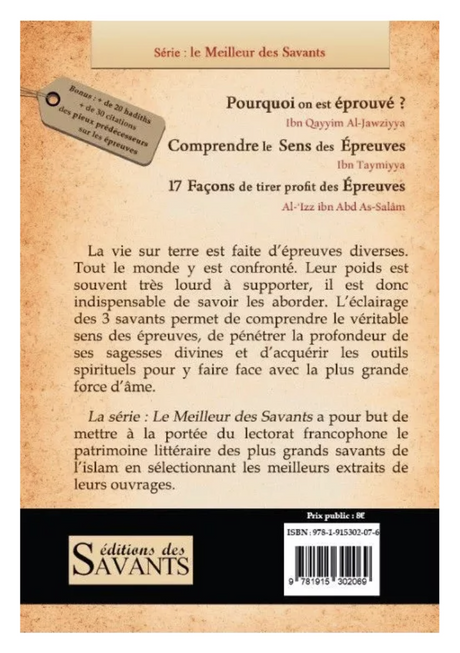 Pourquoi on est éprouvé ? - Compilation de 3 livrets sur les épreuves Ibn Qayyim, Ibn Taymiyya & Al-‘Izz ibn Abd As-Salam