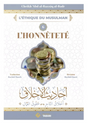 L'honnêteté, de 'Abd al Razzâq al Badr – Éditions TABARI