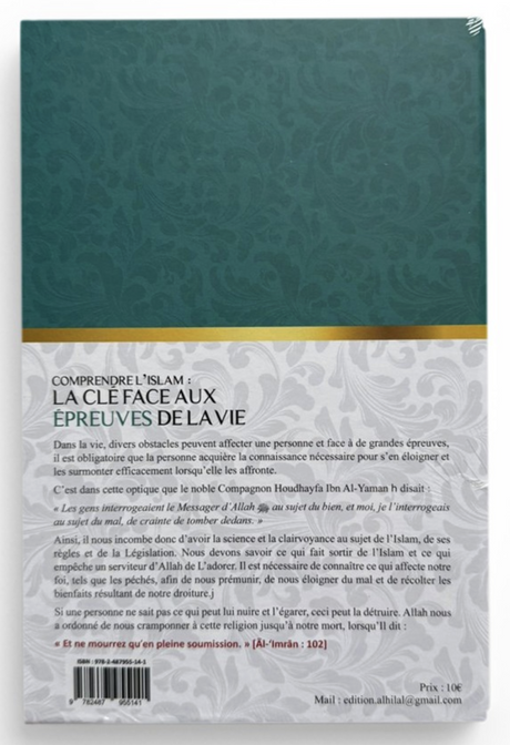 La clé face aux épreuves de la vie de Shaykh Salih Al-Fawzan – Éditions Al Hilal