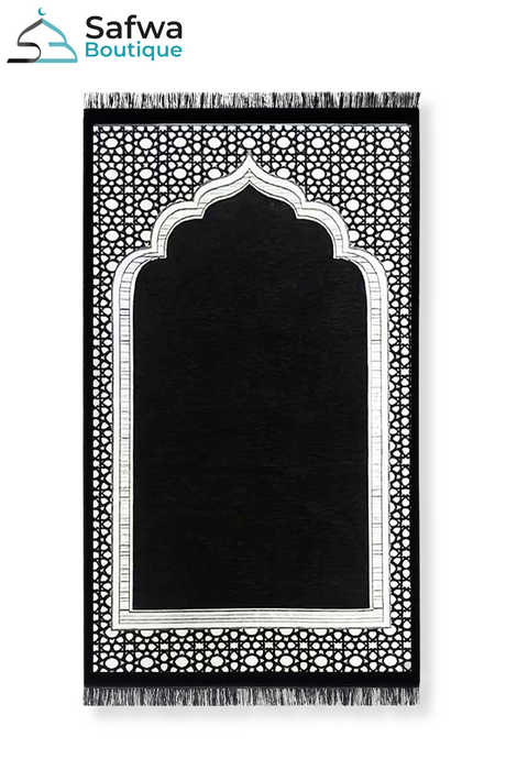 Coffret Cadeau Transparent Élégant – Tapis de Prière & Chapelet (Tasbih) | Muslim Box