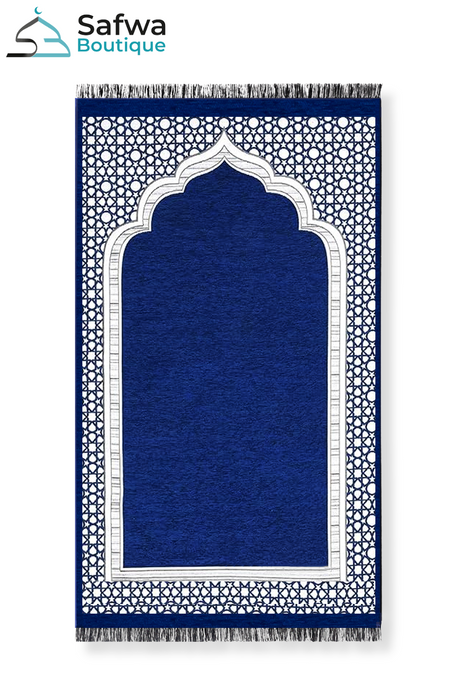 Coffret Cadeau Transparent Élégant – Tapis de Prière & Chapelet (Tasbih) | Muslim Box