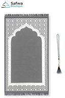 Coffret Cadeau Transparent Élégant – Tapis de Prière & Chapelet (Tasbih) | Muslim Box