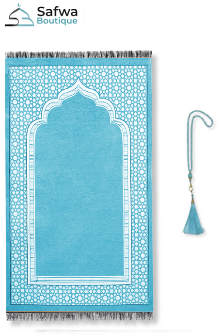 Coffret Cadeau Transparent Élégant – Tapis de Prière & Chapelet (Tasbih) | Muslim Box