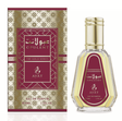 Eau de Parfum Opulent 50ml – Ayat Perfumes Dubaï