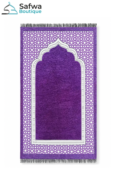 Coffret Cadeau Transparent Élégant – Tapis de Prière & Chapelet (Tasbih) | Muslim Box