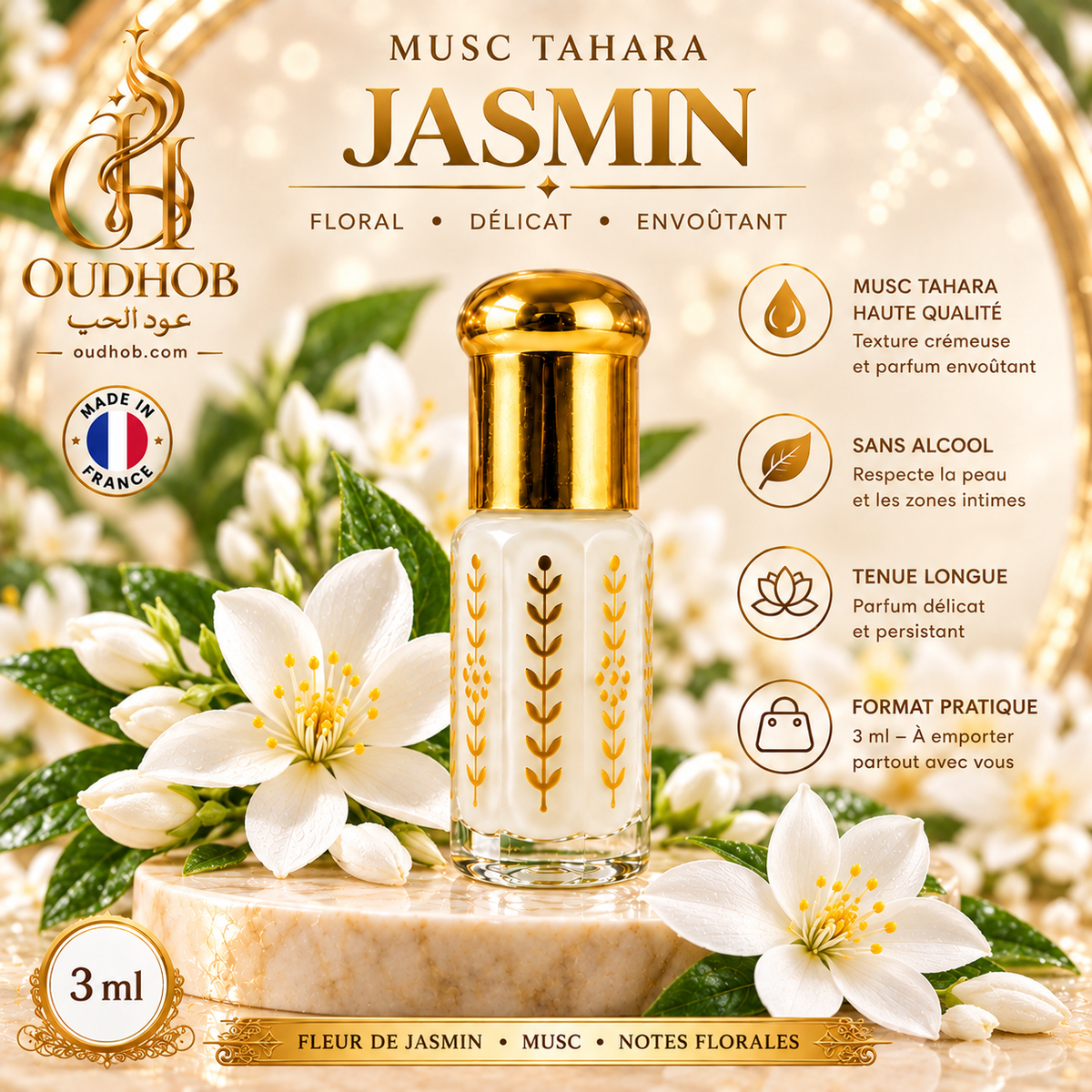 Musc Tahara Jasmin – Musc Intime Sans Alcool 3 ml - Fabriqué en France – OudHob | عود الحب