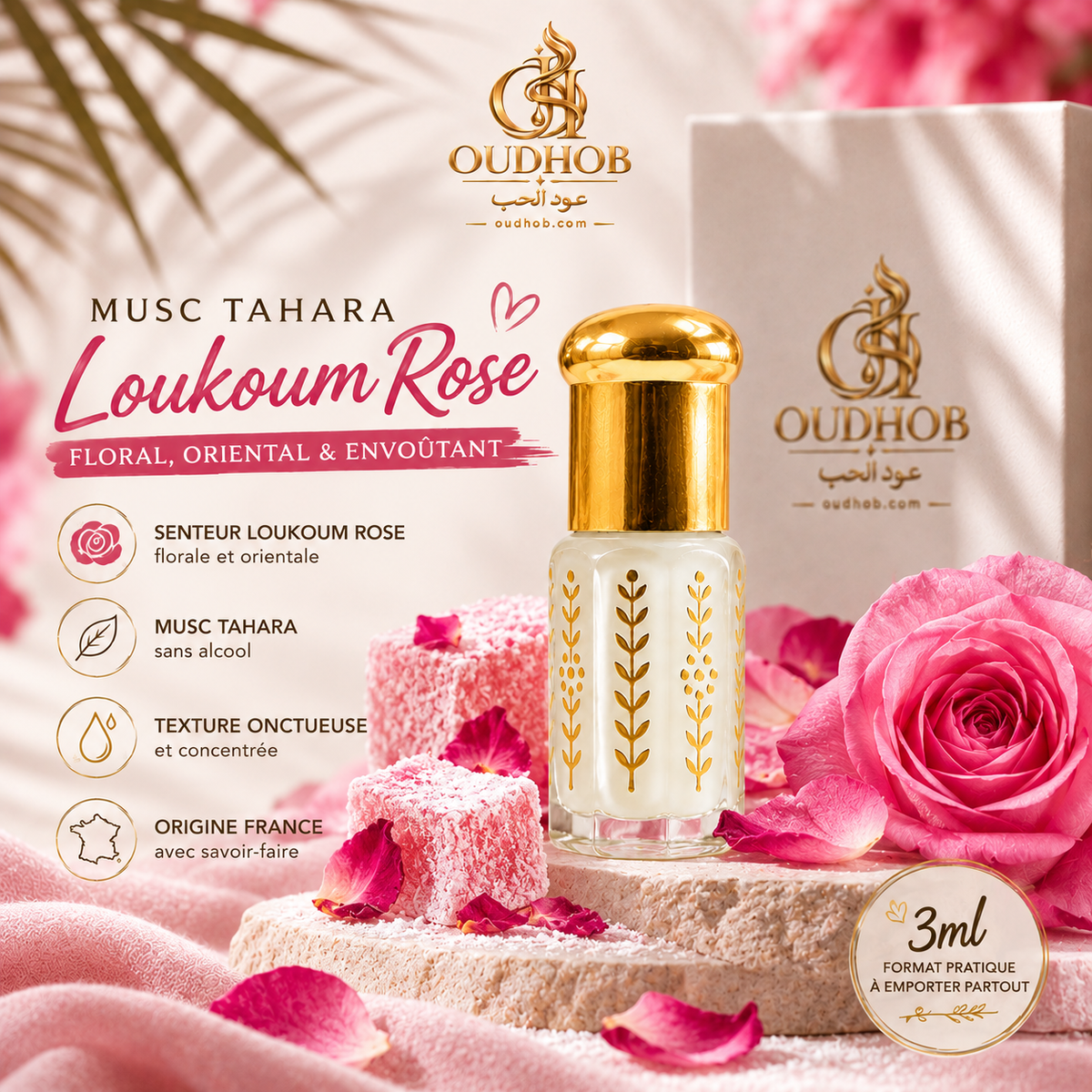 Musc Tahara Loukoum – Musc Intime Sans Alcool 3 ml – OudHob | عود الحب