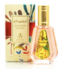 Eau de Parfum Le Jasmine 50ml – Ayat Perfumes Dubaï