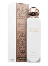 All Over Spray Fakhar Lattafa spray corporel pour femme 150ml - Lattafa Dubaï