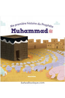 Ma première histoire du Prophète Muhammad (PSBL)  - Osratouna
