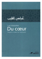 Les maladies du cœur, de Shaykh Al-Islâm Ibn Taymiyyah (3ème édition) - Éditions Tawbah