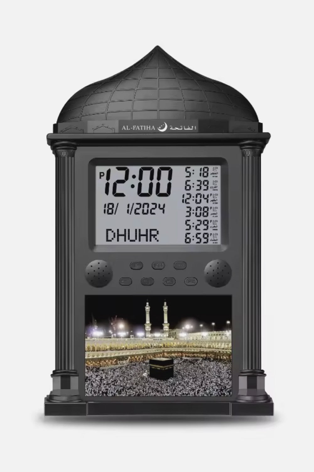 Horloge Adhan murale automatique AL-HARAMEEN HA-4004 – Horaires de prière, Qibla, Calendriers Hégirien & Grégorien