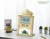Horloge Adhan murale automatique AL-HARAMEEN HA-4004 – Horaires de prière, Qibla, Calendriers Hégirien & Grégorien