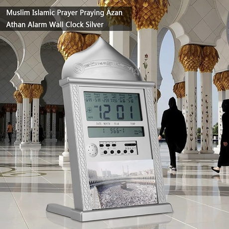 Horloge Adhan murale automatique AL-HARAMEEN HA-4004 – Horaires de prière, Qibla, Calendriers Hégirien & Grégorien