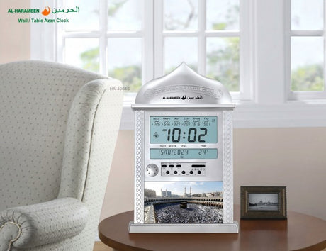 Horloge Adhan murale automatique AL-HARAMEEN HA-4004 – Horaires de prière, Qibla, Calendriers Hégirien & Grégorien