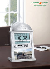 Horloge Adhan murale automatique AL-HARAMEEN HA-4004 – Horaires de prière, Qibla, Calendriers Hégirien & Grégorien