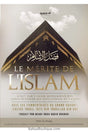 Le mérite de l'islam – Mohammad bin ‘Abdil-Wahhab – avec les commentaires de cheikh Ibn Baz