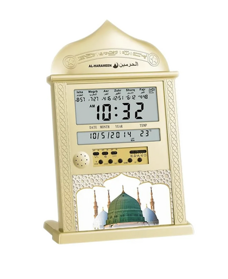Horloge Adhan murale automatique AL-HARAMEEN HA-4004 – Horaires de prière, Qibla, Calendriers Hégirien & Grégorien