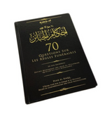 70 Questions sur les Règles Funéraires - Shaykh Ibn Uthaymine