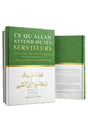 Ce qu'ALLAH Attend de ses serviteurs de Abd Ar-Razzâq Al-Badr – Éditions Al Hilal