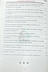 L’impotance capitale de la prière de Abd Ar-Razzâq Al-Badr – Éditions Al Hilal