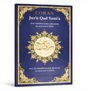 Ensemble Coran AR/FR – 3 Juz: Qad Sami‘a • Tabārak • ‘Amma - Riwayat Hafs - Les 3 derniers Juz’ du Coran
