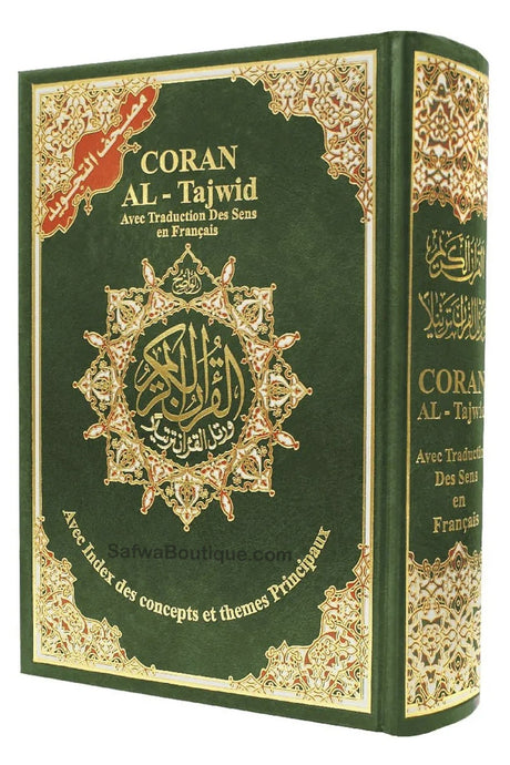 Coran Al Tajwid AR/FR/PH "Hafs" Grand format - DAR AL MAARIFAH