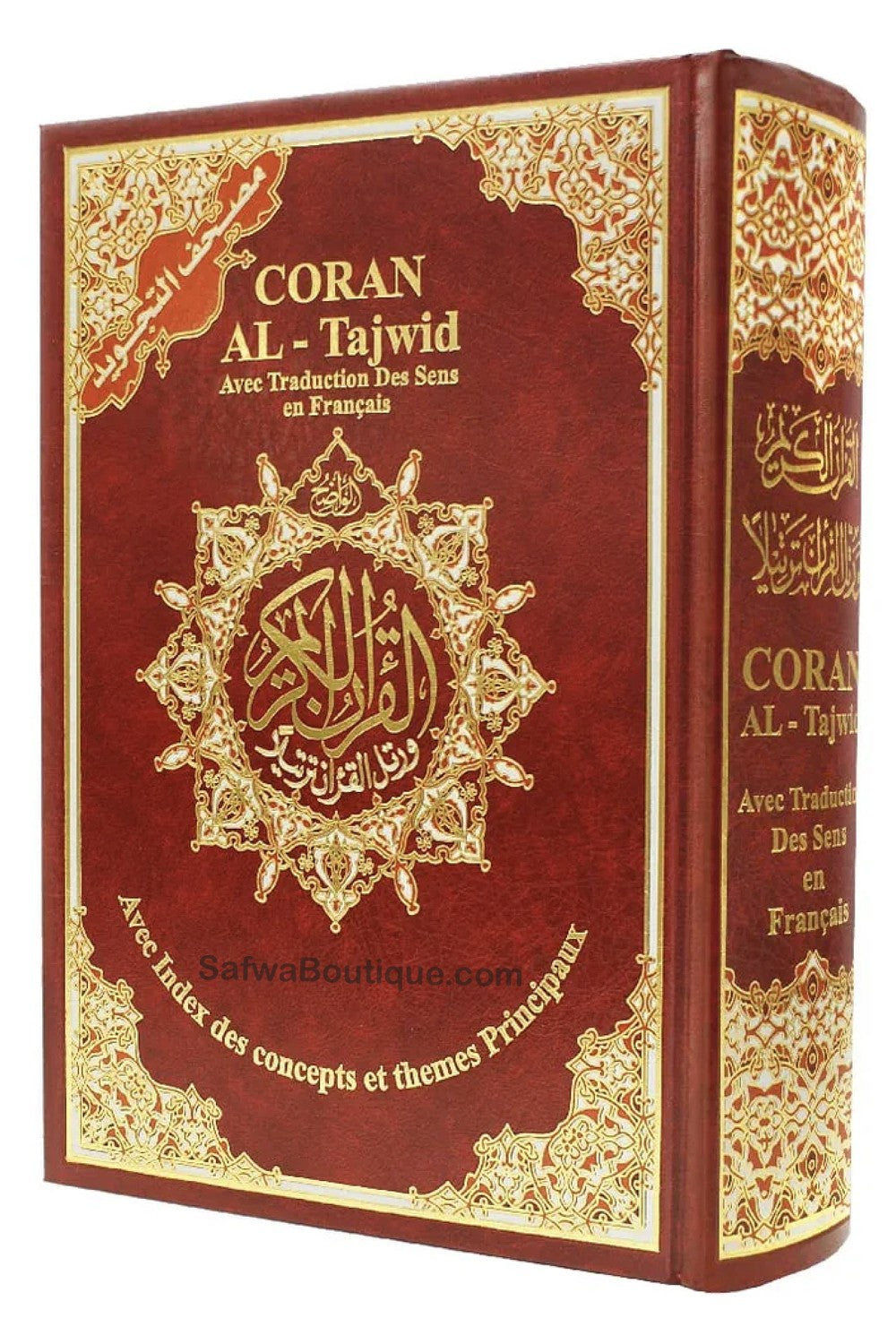 Coran Al Tajwid AR/FR/PH "Hafs" Grand format - DAR AL MAARIFAH