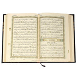 Coran Kaaba Arabe – Couverture Velours Noir Brodée Or – Mushaf Uthmani – Hafs – 14 × 20 cm