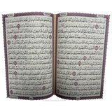 Coran Arabe 14x20 cm – Lecture Hafs ‘an ‘Asim – Masjid Al-Haram, An-Nabawi & Al-Aqsa – Édition Révisée Al-Azhar