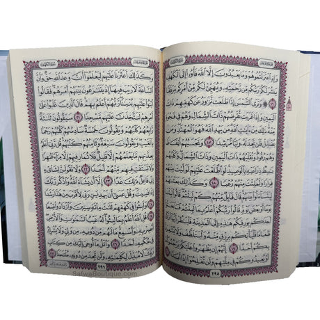 Coran Arabe 14x20 cm – Lecture Hafs ‘an ‘Asim – Masjid Al-Haram, An-Nabawi & Al-Aqsa – Édition Révisée Al-Azhar