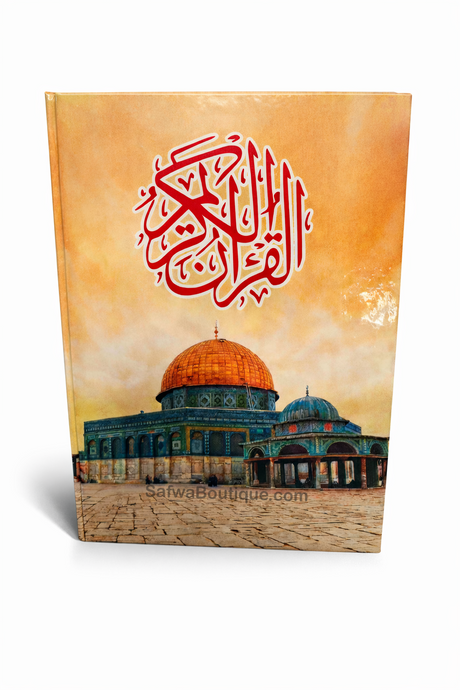 Coran Arabe 14x20 cm – Lecture Hafs ‘an ‘Asim – Masjid Al-Haram, An-Nabawi & Al-Aqsa – Édition Révisée Al-Azhar