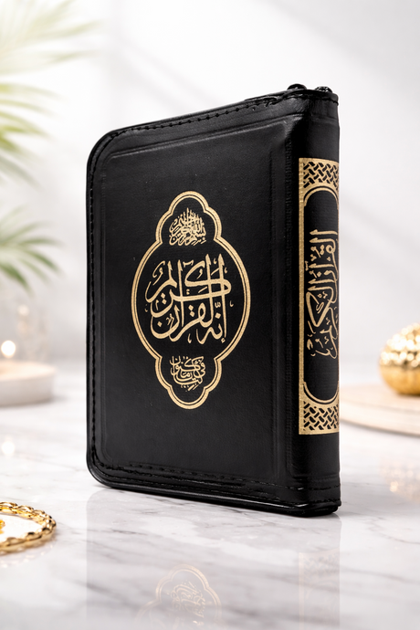 Coran de Poche 14x10 cm en Cuir – Fermeture Zippée – Lecture Hafs ‘an ‘Asim (Écriture Uthmani) مصحف الجيب