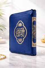 Coran de Poche 14x10 cm en Cuir – Fermeture Zippée – Lecture Hafs ‘an ‘Asim (Écriture Uthmani) مصحف الجيب