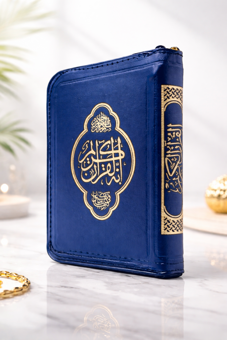 Coran de Poche 14x10 cm en Cuir – Fermeture Zippée – Lecture Hafs ‘an ‘Asim (Écriture Uthmani) مصحف الجيب