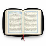 Coran de Poche 14x10 cm en Cuir – Fermeture Zippée – Lecture Hafs ‘an ‘Asim (Écriture Uthmani) مصحف الجيب