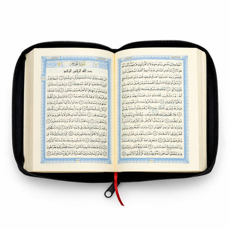 Coran de Poche 14x10 cm en Cuir – Fermeture Zippée – Lecture Hafs ‘an ‘Asim (Écriture Uthmani) مصحف الجيب