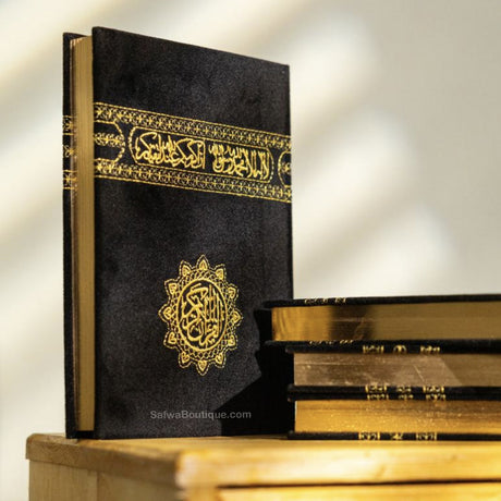 Coran Kaaba Arabe – Couverture Velours Noir Brodée Or – Mushaf Uthmani – Hafs – 14 × 20 cm