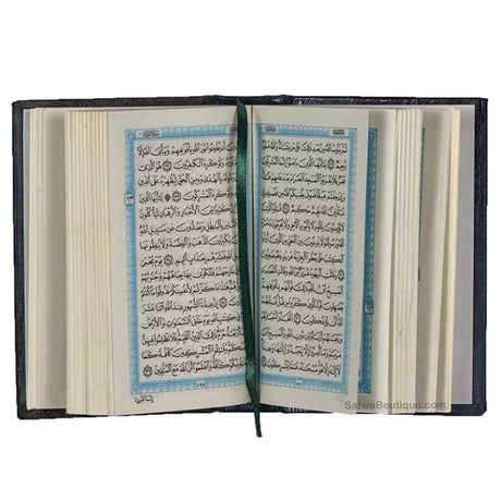 Coran Ultra Mini de Poche 10x7 cm – Lecture Hafs ‘an ‘Asim – Écriture Uthmani مصحف الجيب