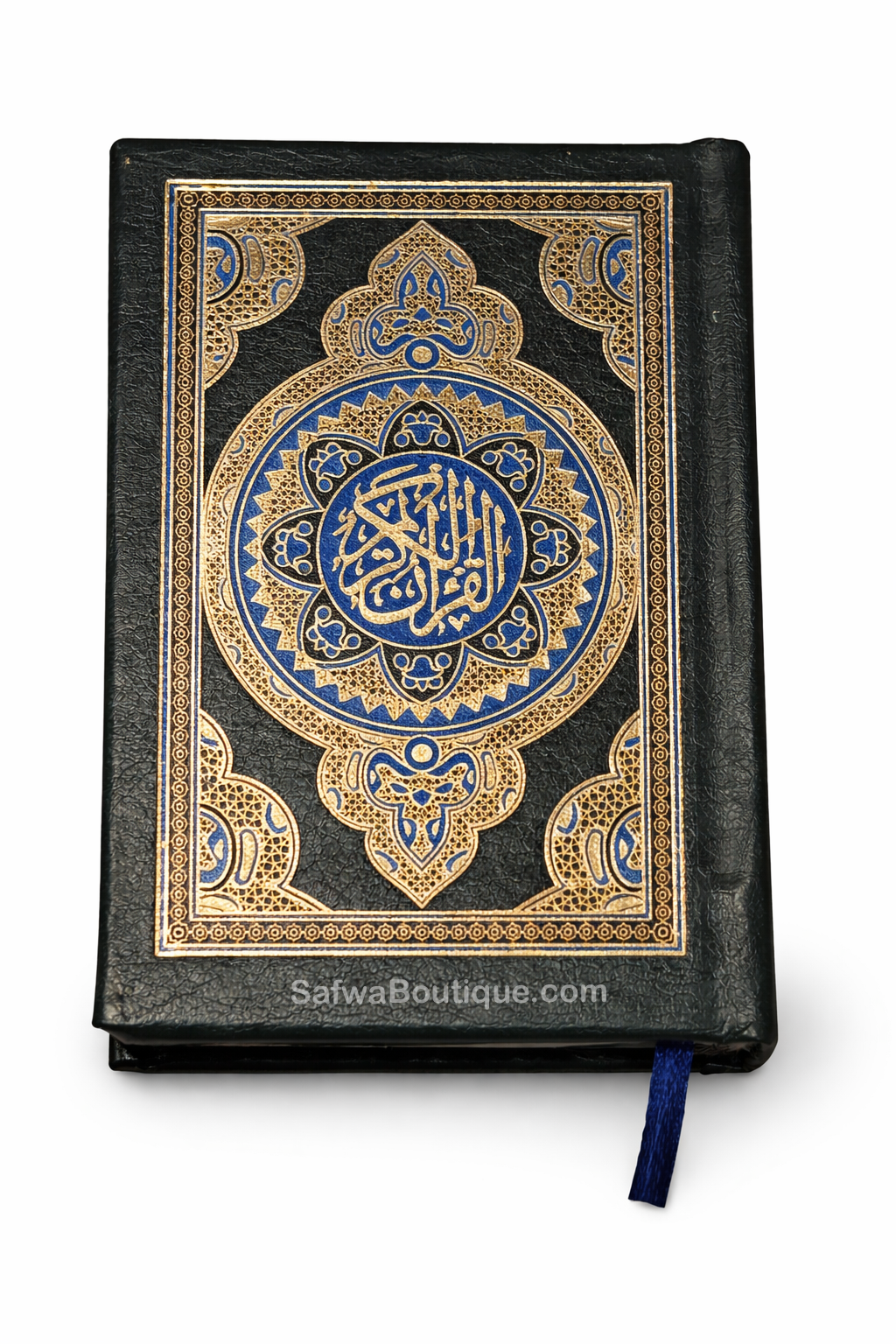Coran Ultra Mini de Poche 10x7 cm – Lecture Hafs ‘an ‘Asim – Écriture Uthmani مصحف الجيب