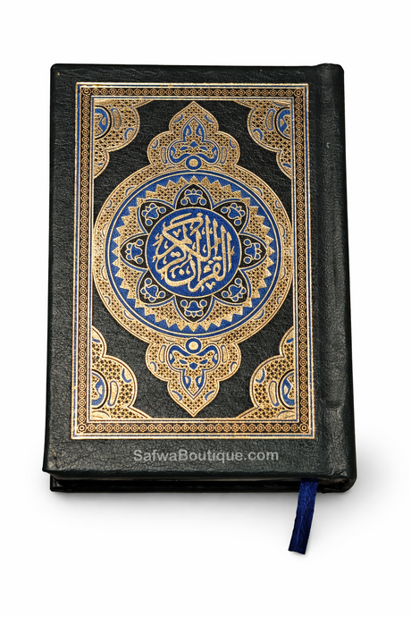 Coran Ultra Mini de Poche 10x7 cm – Lecture Hafs ‘an ‘Asim – Écriture Uthmani مصحف الجيب
